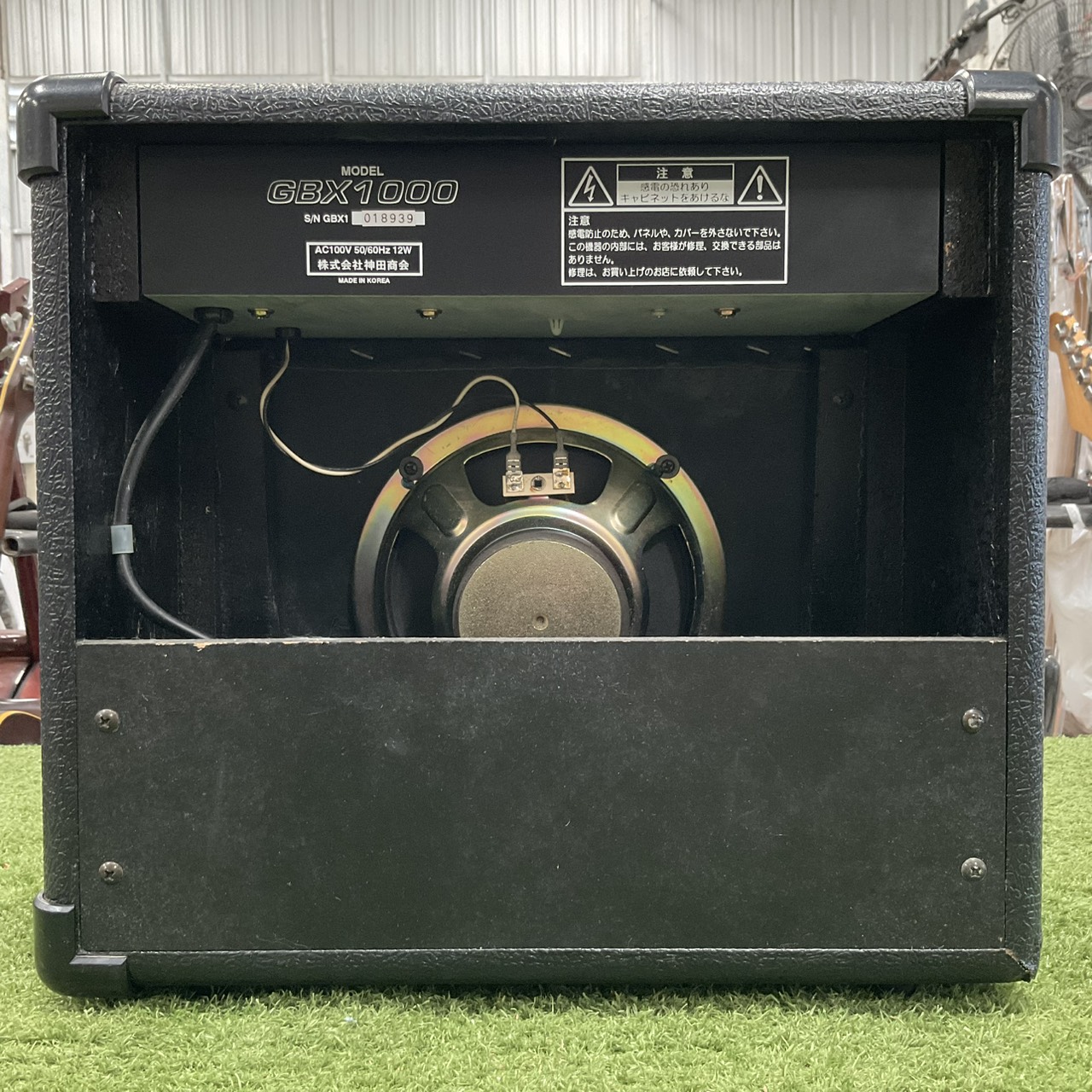 แอมป์กีต้าร์ Greco : GBX1000