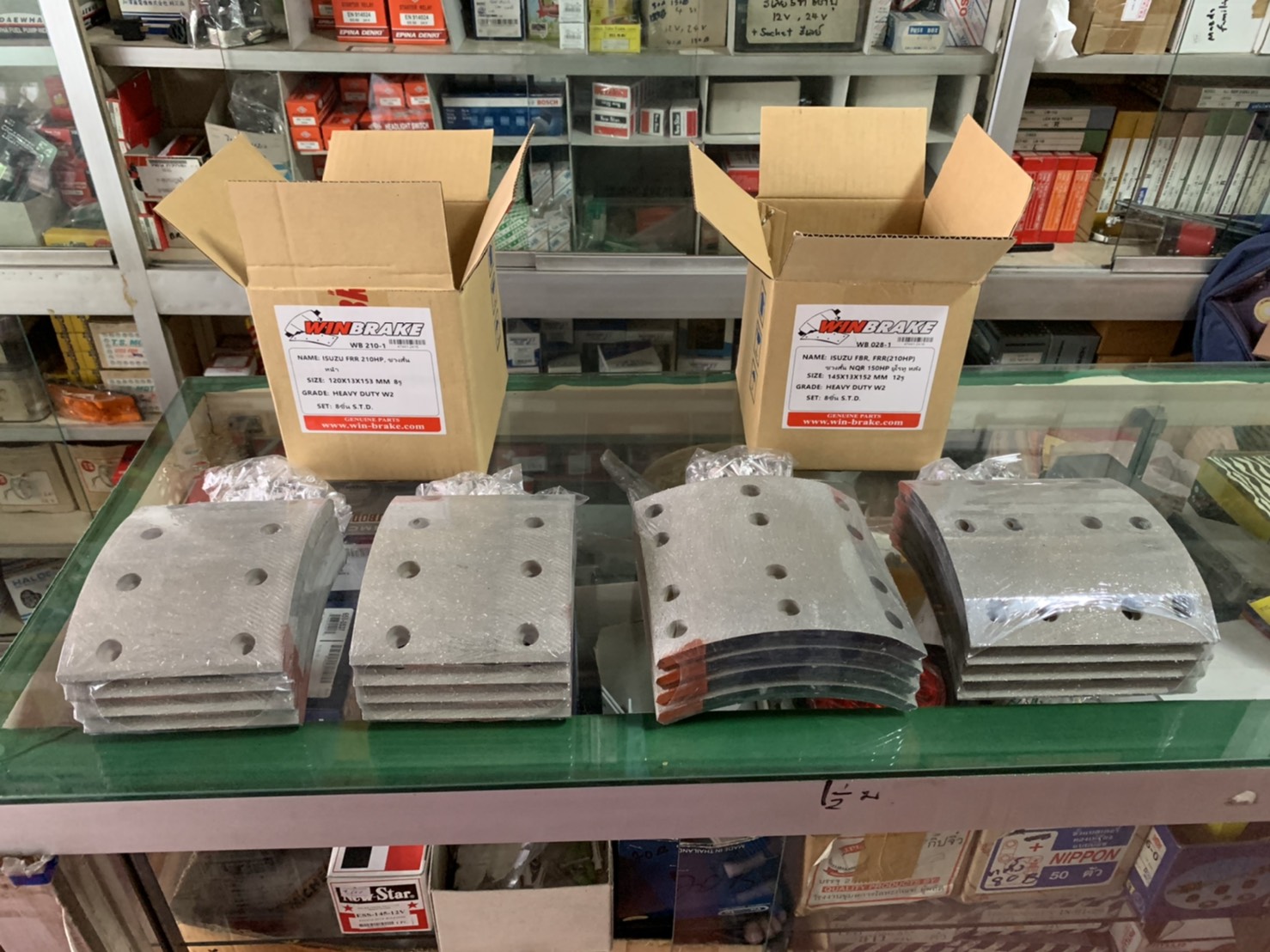 ผ้าเบรค หน้า หลัง ISUZU FRR 190 210 แรง NQR 150 แรง