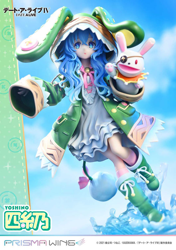 PRISMA WING Date A Live Yoshino 1/7 Complete Figure(Pre-order)
