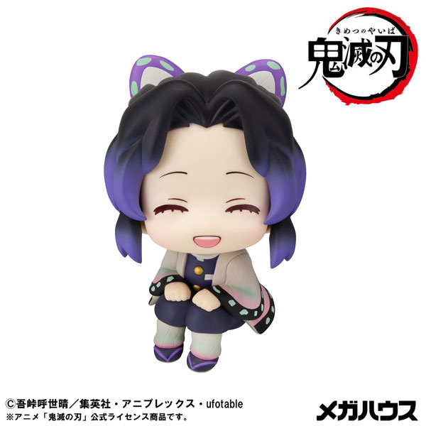 LookUp Demon Slayer: Kimetsu no Yaiba Shinobu Kocho Nikkori ver. Complete Figure(Pre-order)