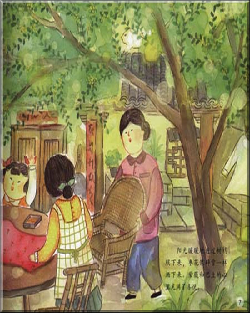 หนังสือการ์ตูนชุด 12 เทศกาลหลักของจีน ตอนเทศกาลเรือมังกร