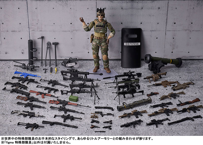 figma LittleArmory Special Forces Member(Pre-order)