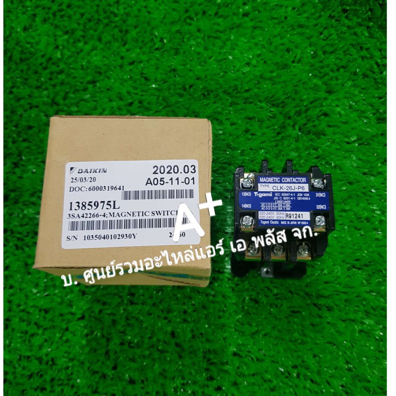 แมกเนติกไดกิ้นCLK-26J-P6 TOGAMI P/N 1385975L (138597J) ส่งฟรี