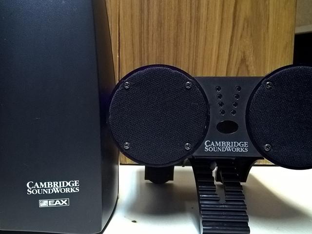 Cambridge SoundWorks PlayWorks PS2000 Digital 2.1