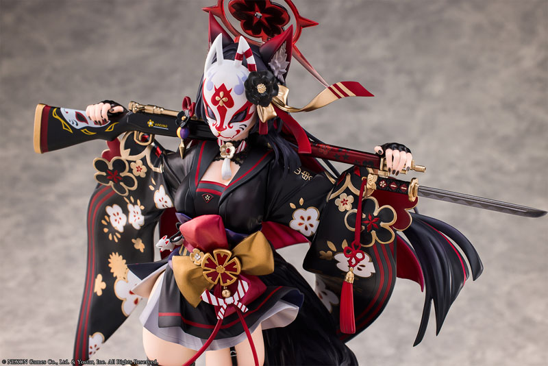 Blue Archive Wakamo 1/7 Complete Figure(Pre-order)