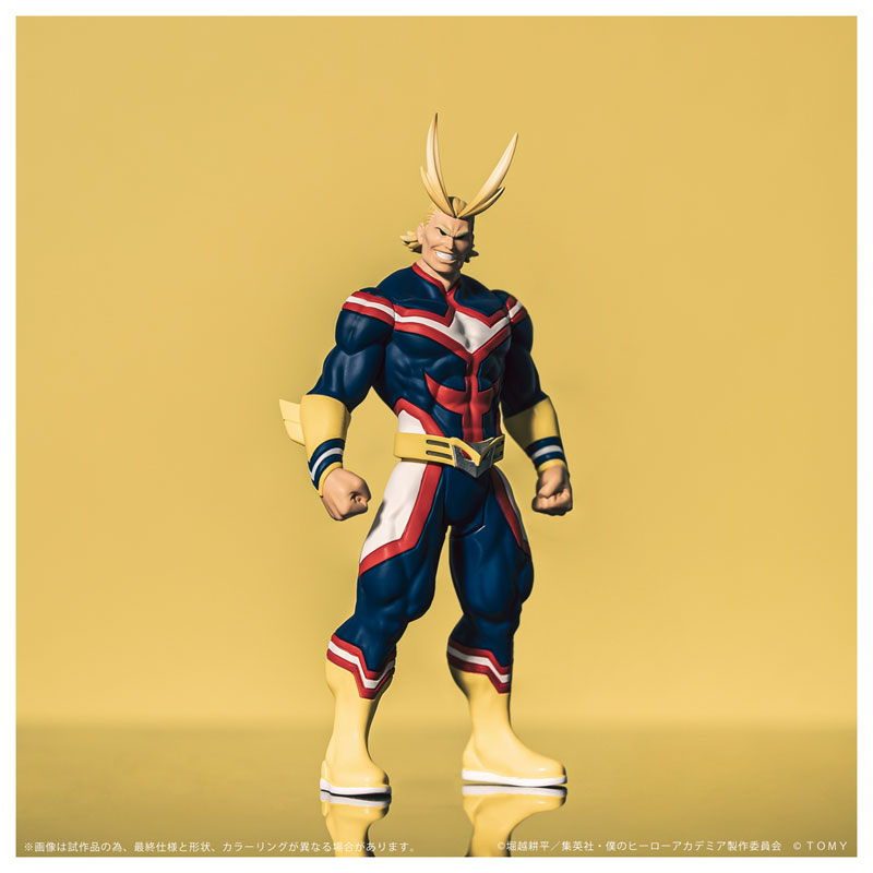 CK-M04 COLLEKAZARO My Hero Academia All Might(Pre-order)