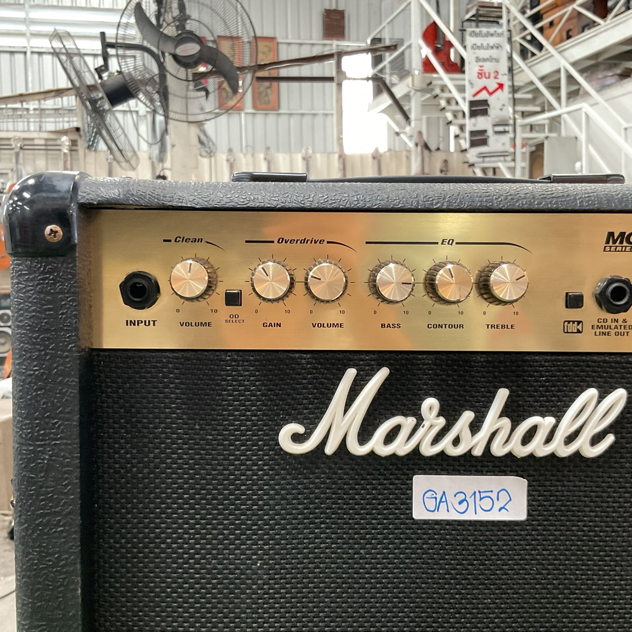 แอมป์กีต้าร์ Marshall : MG 15CD