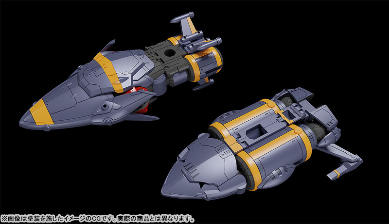 MODEROID Miniature Combining & Transforming Gunbuster: Gunbuster Plastic Model(Pre-order)