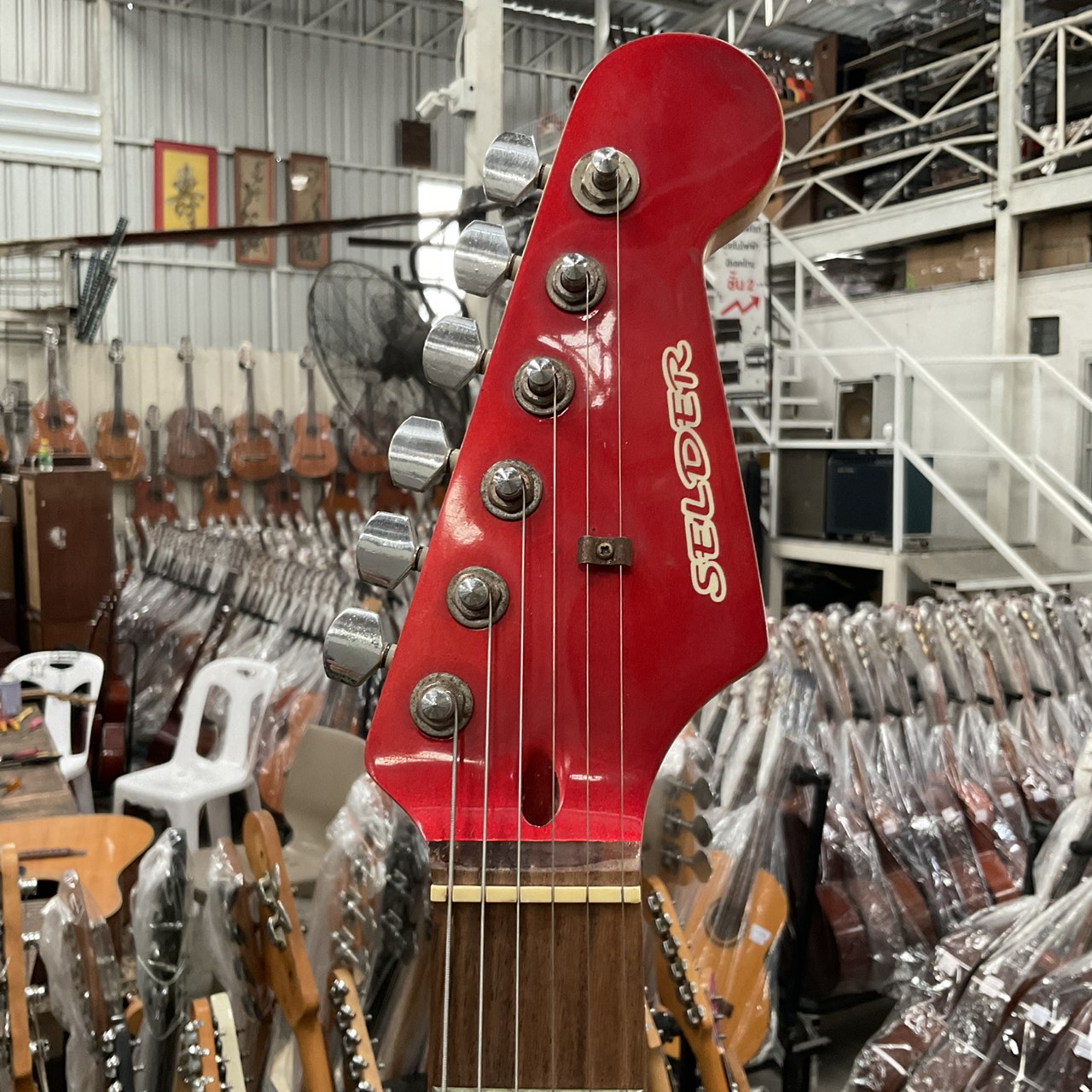 กีต้าร์ไฟฟ้า SELDER