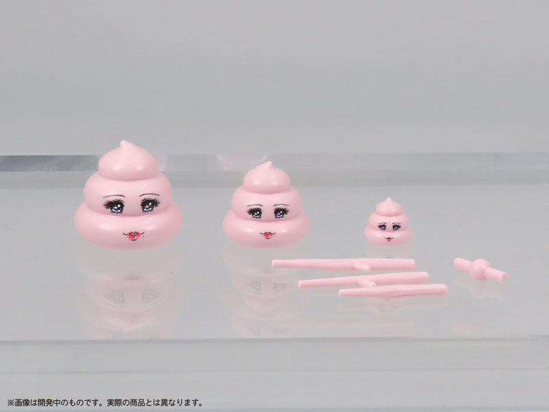 Pripra Poop Club Vol.2 Plastic Model(Pre-order)