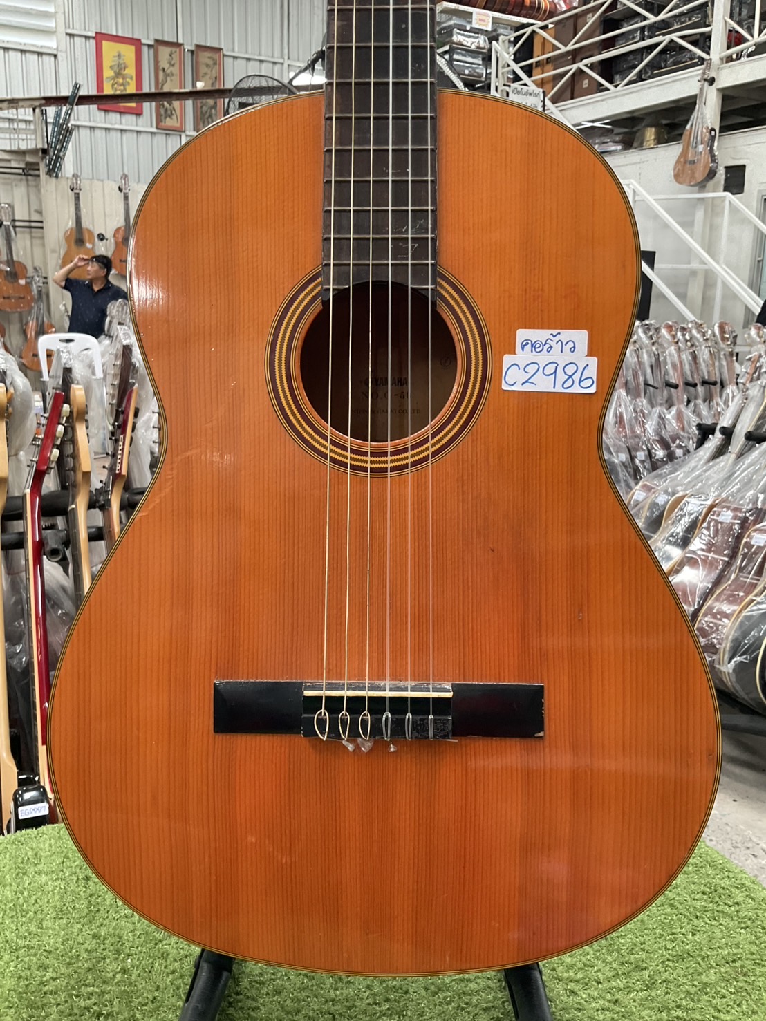 กีต้าร์คลาสสิค YAMAHA : G-50