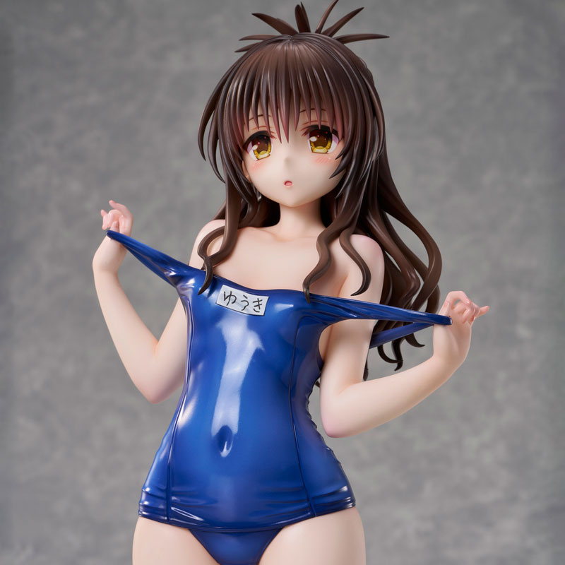 To Love-Ru Darkness Swimsuit Series Mikan Yuuki 1/4 Complete Figure(Pre-order)