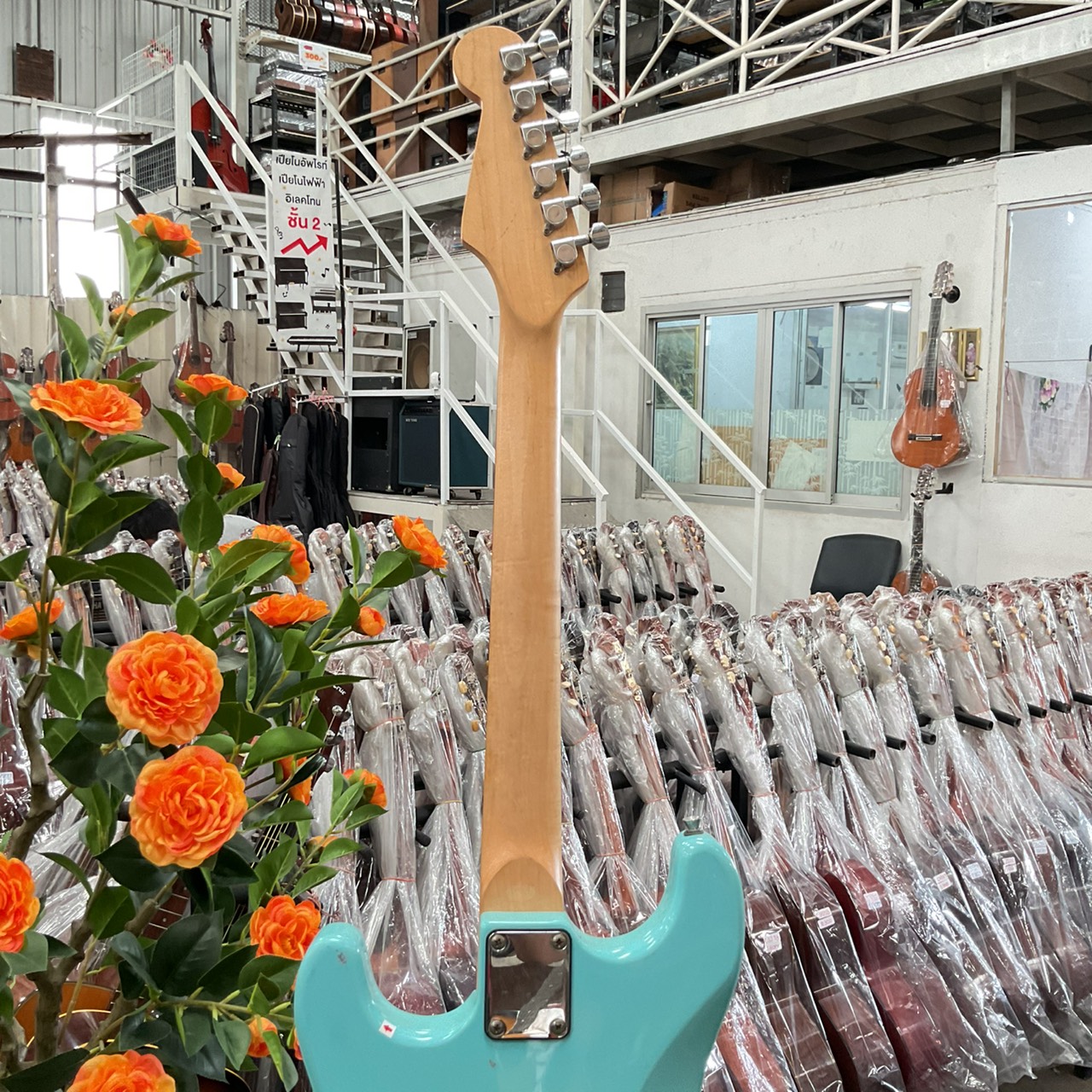 กีต้าร์ไฟฟ้า SELDER