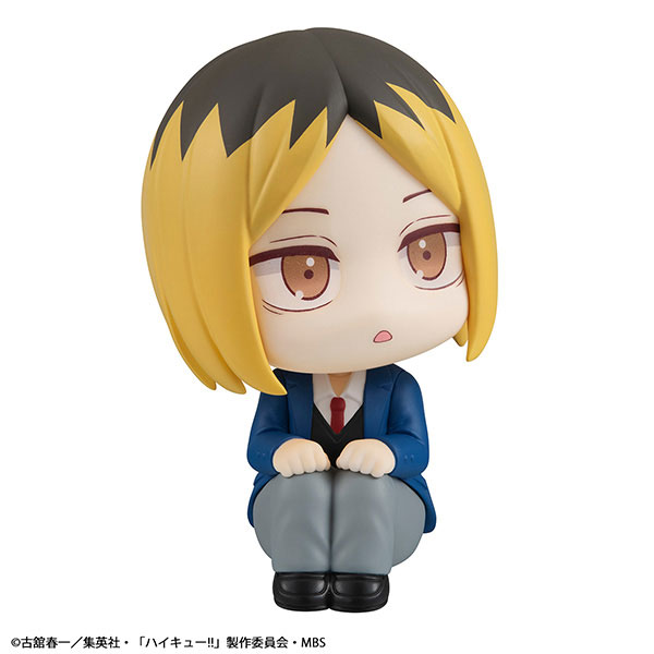 LookUp Haikyuu!! Kenma Kozume Complete Figure(Pre-order)