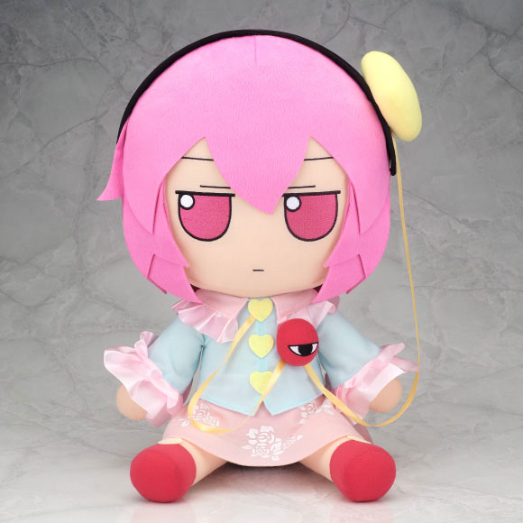 Touhou Plush Series Satori Komeiji FumoFumo Satori. (Medium Size)(Pre-order)