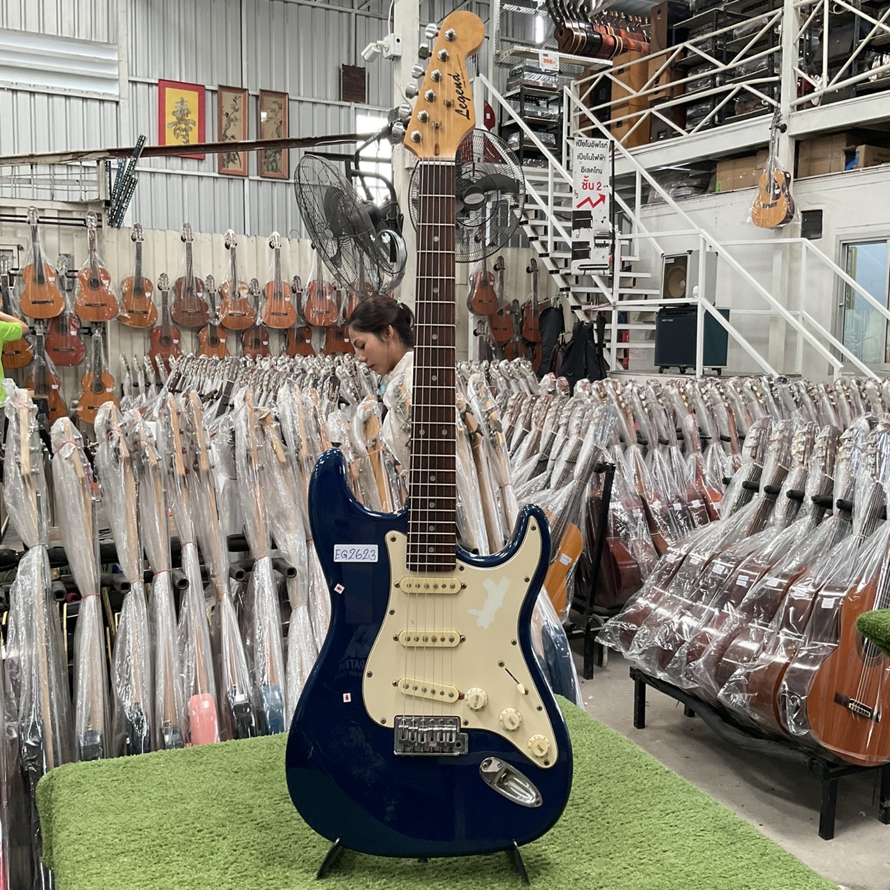 กีต้าร์ไฟฟ้า Legend