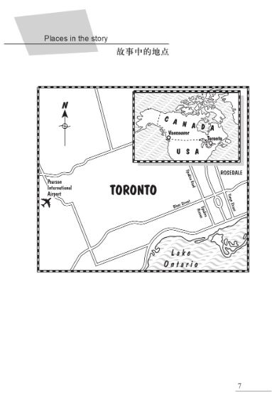 หนังสืออ่านนอกเวลาภาษาอังกฤษเรื่อง Just Like a Movie (ระดับ 1) Just Like a Movie (Level 1)