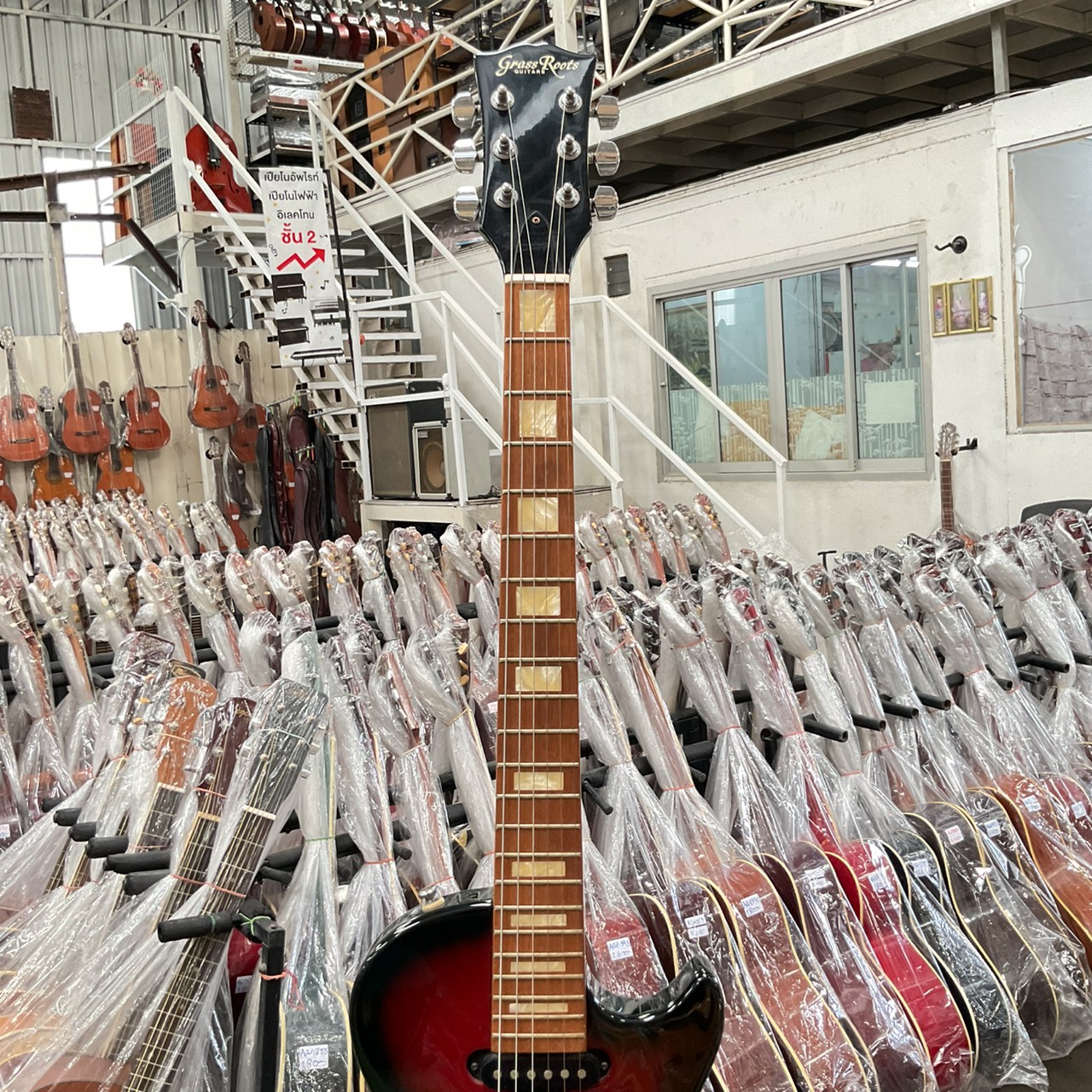 กีต้าร์ไฟฟ้า Grass Roots