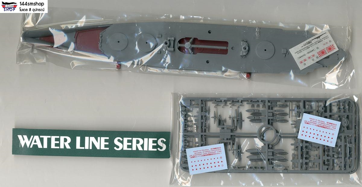 โมเดลเรือรบทามิย่า ขนาด 1/700 Tamiya TA31114 Japanese Battle-Ship Musashi