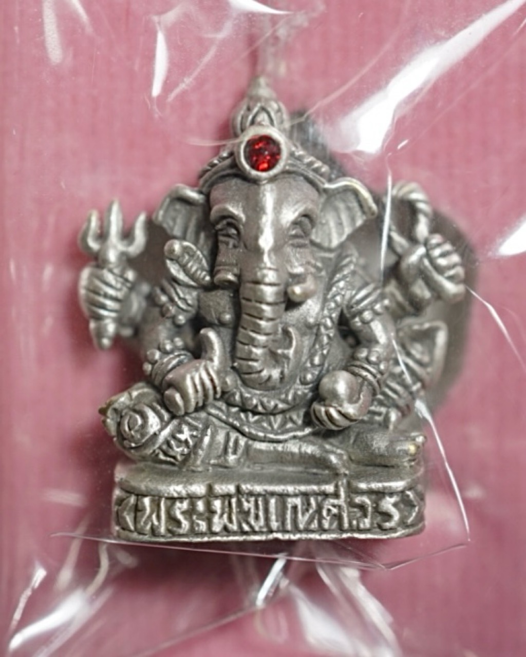 พระพิฆเนศวร (เนื้อสัมฤทธิ์ชุบซาติน) Ganesha (Bronze Material, Satin Plated). SKU-03177