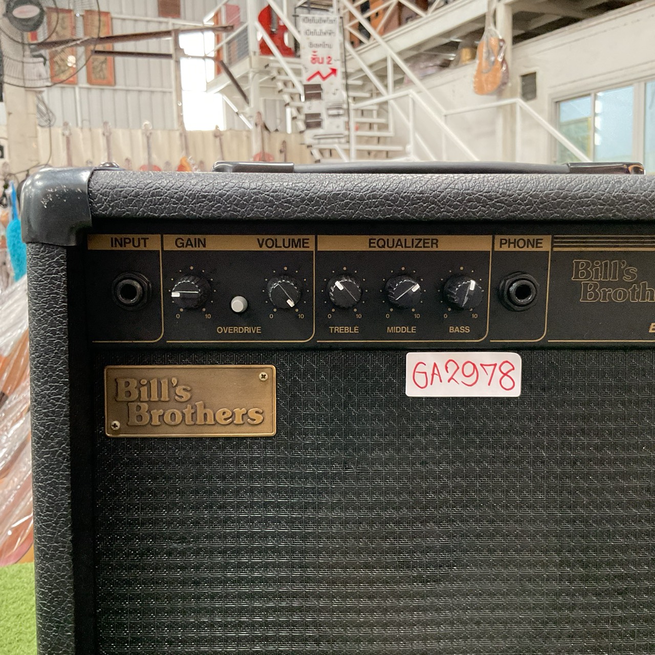 แอมป์กีต้าร์ Bill's Brothers : BX-11