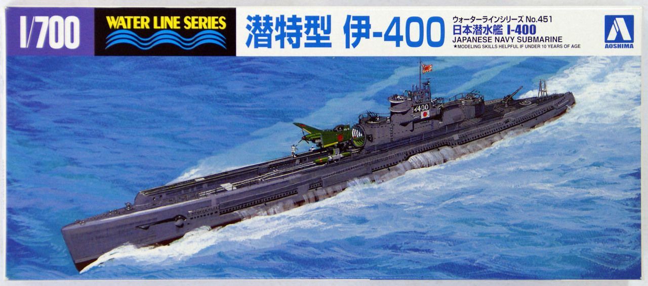 โมเดลเรือ Aoshima 1/700 Water Line Series No.451 Japanese Submarine I-400
