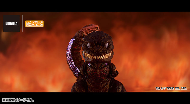 Nendoroid Godzilla Resurgence Godzilla (2016)(Pre-order)