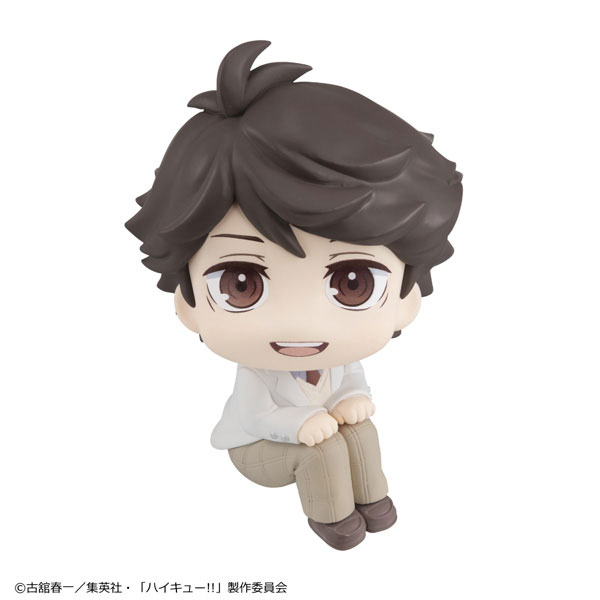 LookUp Haikyuu!! Toru Oikawa Complete Figure(Pre-order)