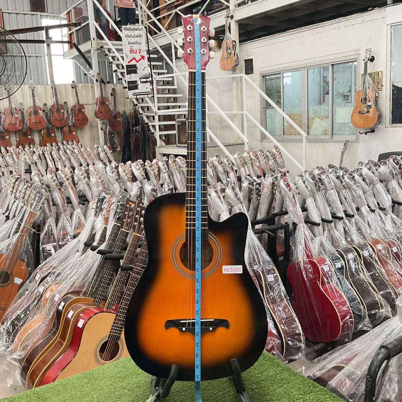 กีต้าร์โปร่ง Chelldee : 38C