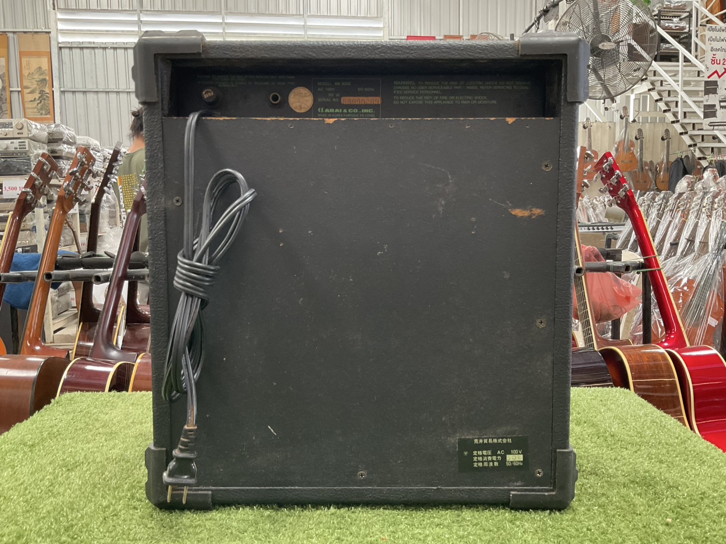 แอมป์กีต้าร์ ARIA : AB-30GE