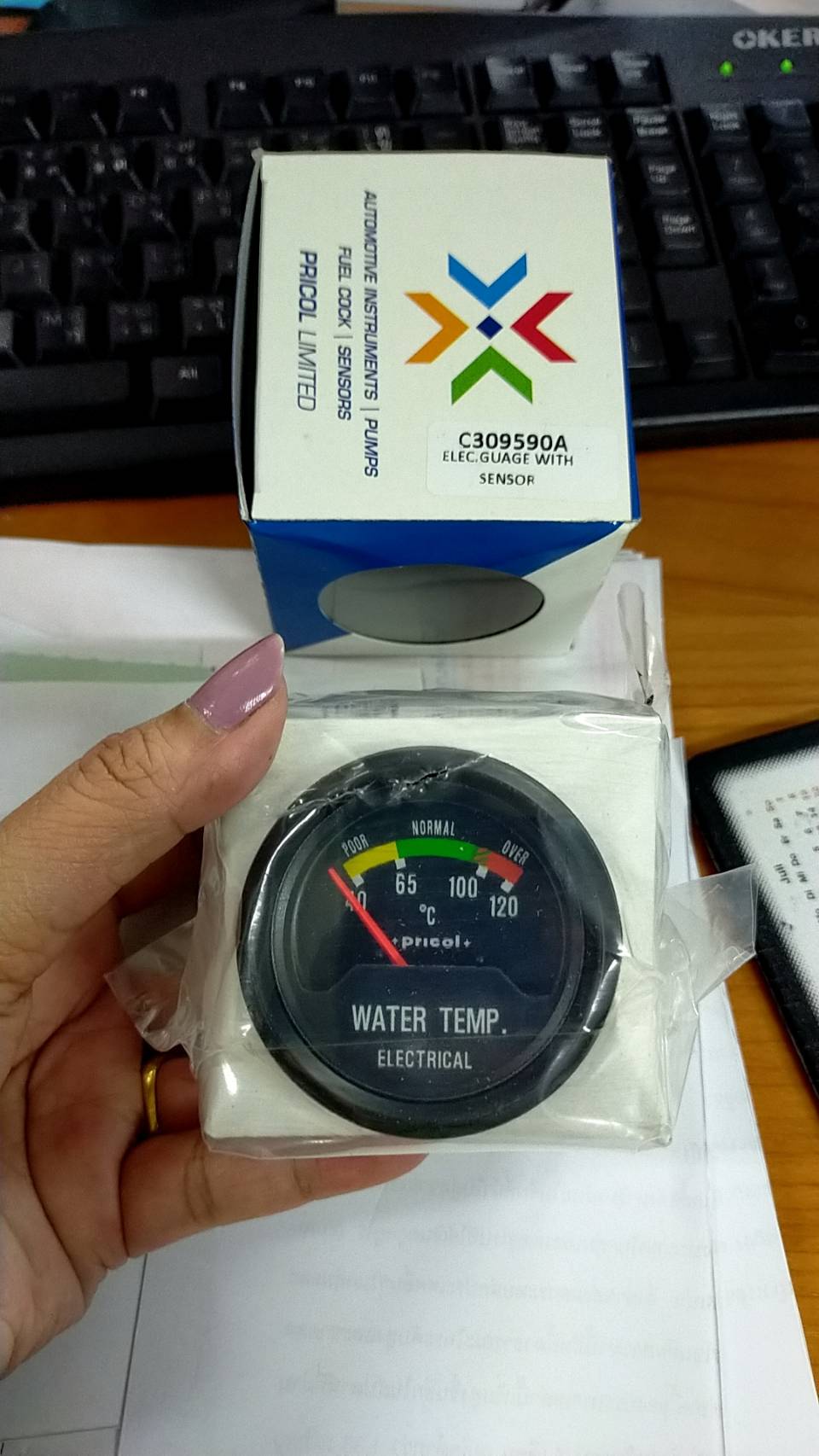 เกจ์วัดความร้อนไฟฟ้า PRICOL ขนาด 2 นิ้ว 12, 24 V