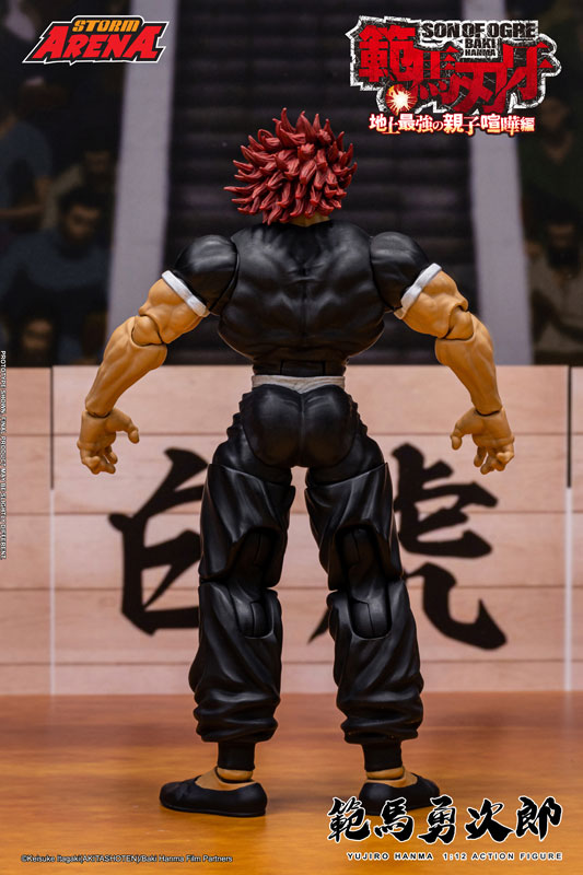 "Baki Hanma" 1/12 Scale Action Figure Yujiro Hanma(Provisional Pre-order)