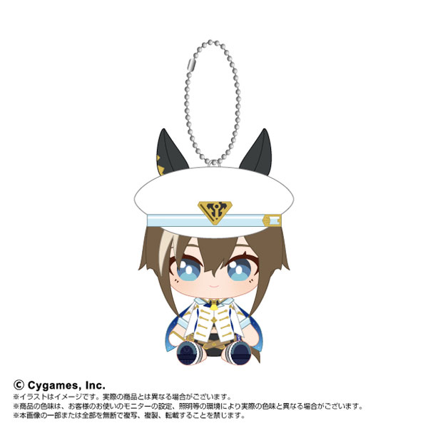 Chibi Plush Sitting Mascot Umamusume Pretty Derby Cheval Grand(Pre-order)