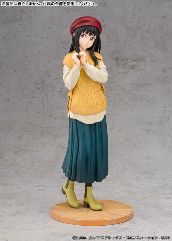 TV Anime "Lycoris Recoil" Takina Inoue Winter Outfit ver. 1/7 Complete Figure(Pre-order)