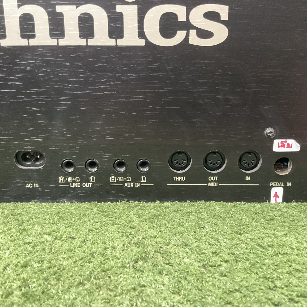 เปียโน Technics : SX-PX206