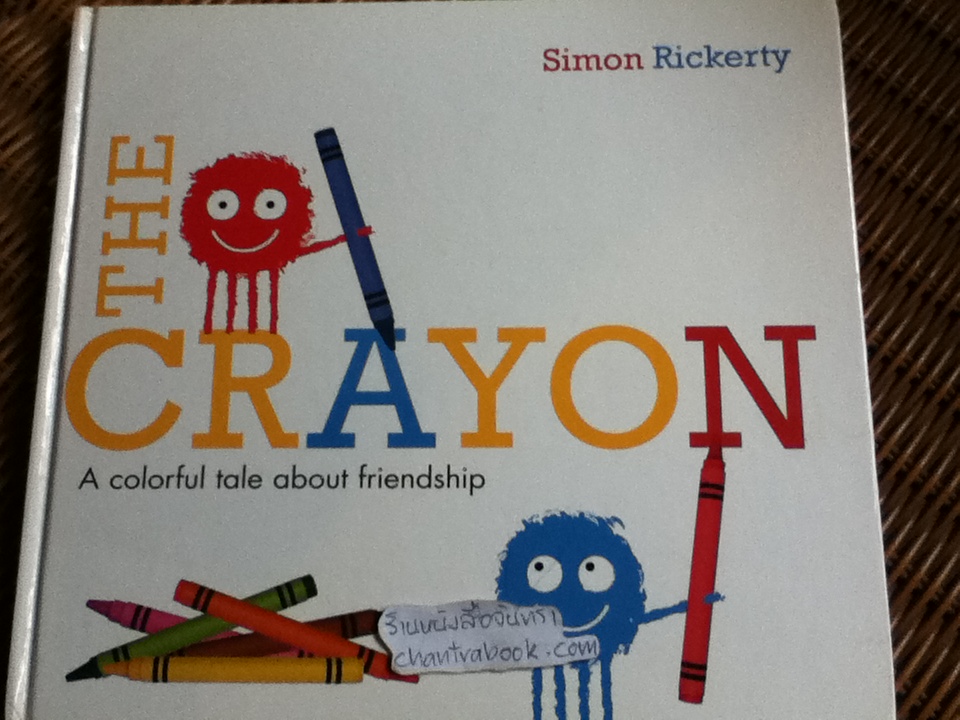 THE CRAYON/ Simon Rickerty