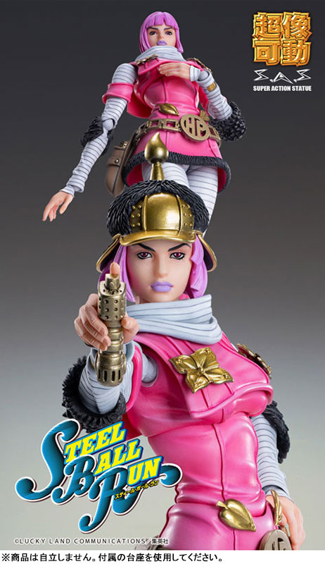 Super Action Statue JoJo's Bizarre Adventure Part.VII Steel Ball Run Hot Pants(Pre-order)