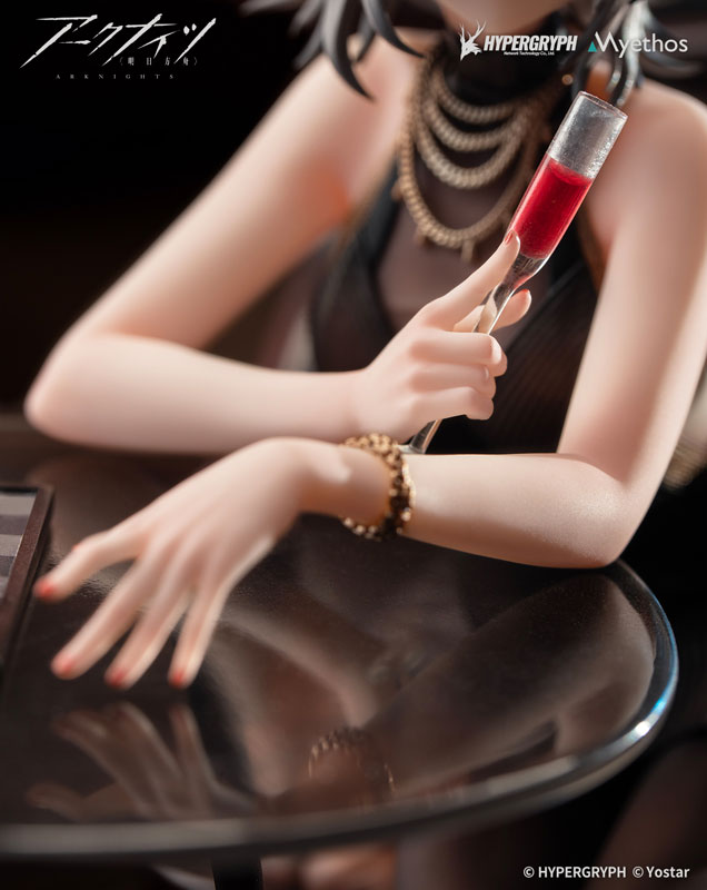 [Bonus] Arknights W Dress Ver. 1/7 Complete Figure(Pre-order)
