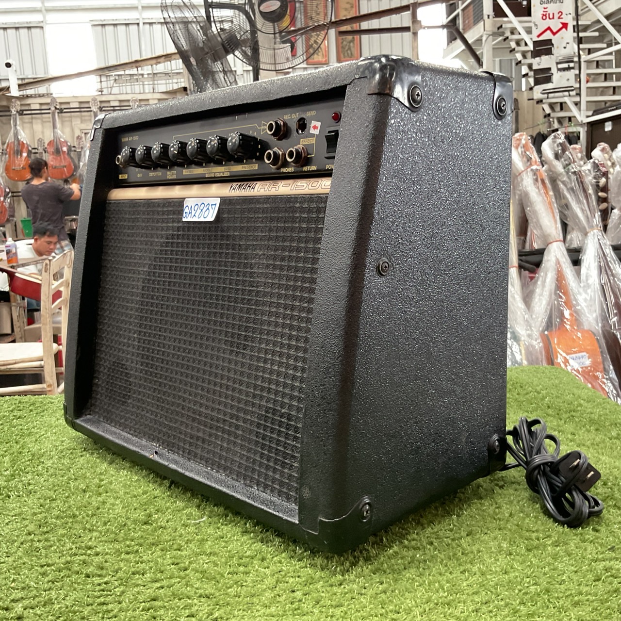 แอมป์กีต้าร์ YAMAHA : AR-1500