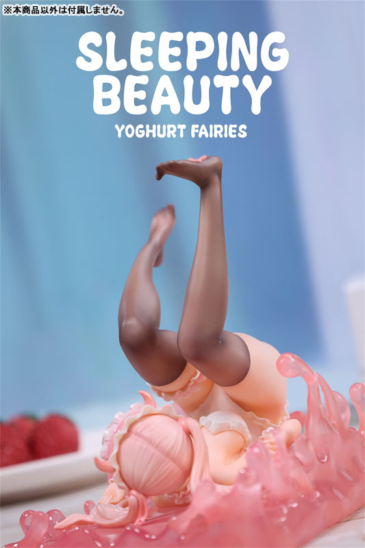 Yoghurt Fairies Strawberry Dreamscape Complete Figure(Provisional Pre-order)