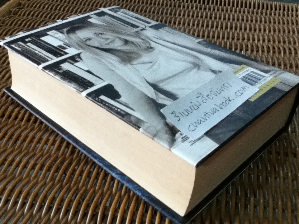 HARRY POTTER and the Deathly Hallows / J.K. ROWLING