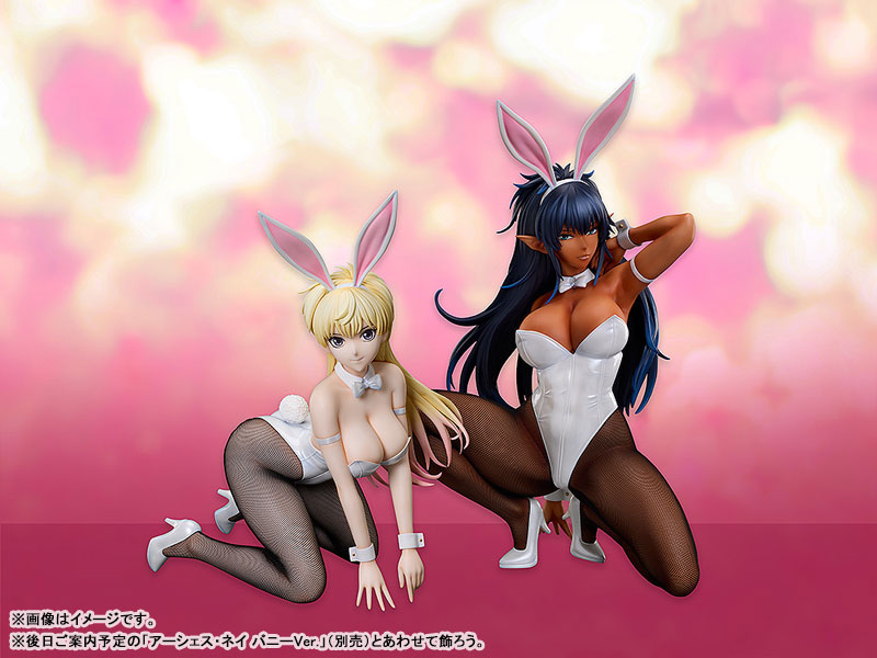 Bastard!! -Heavy Metal, Dark Fantasy- Sean Ari Bunny Ver. 1/4 Complete Figure(Pre-order)