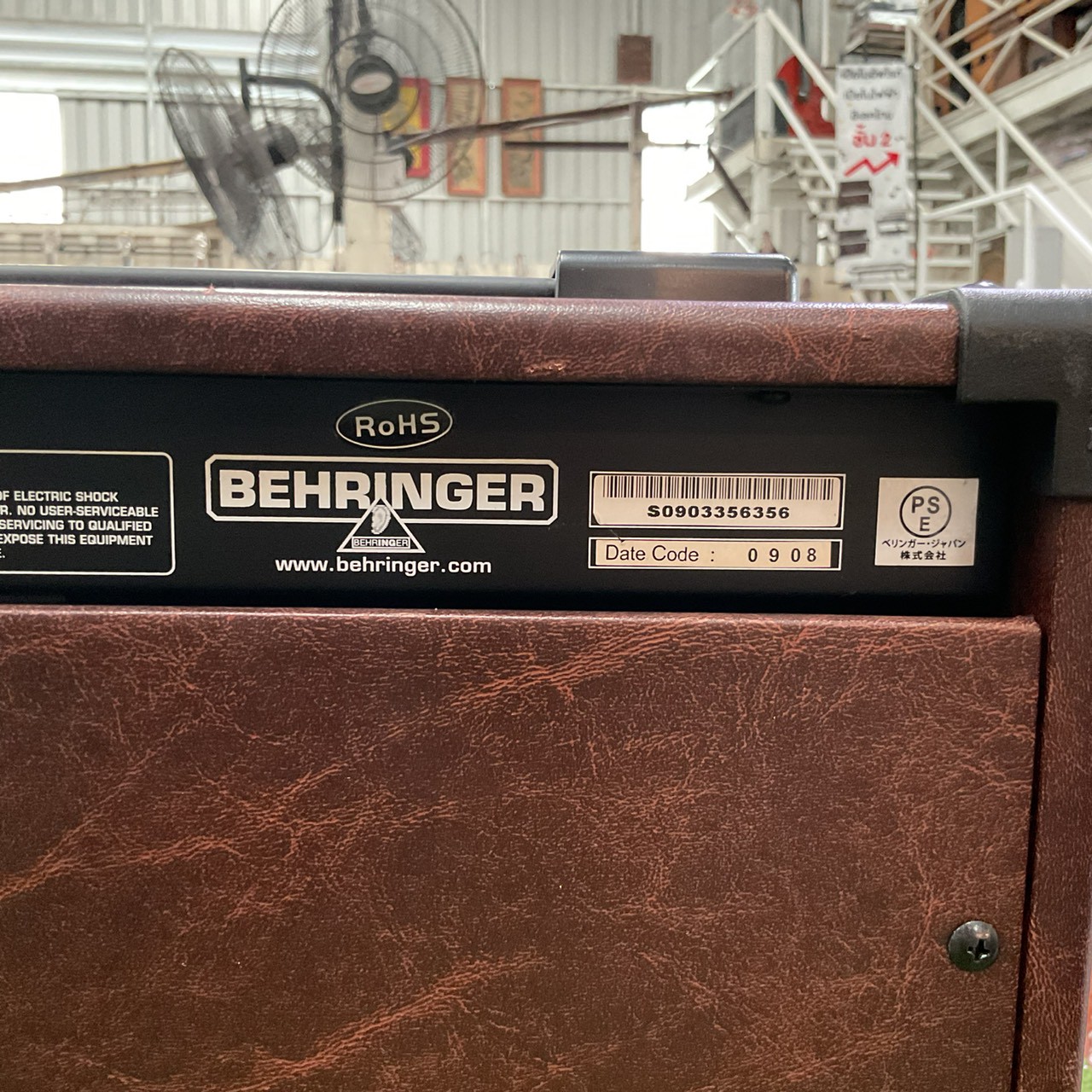 แอมป์กีต้าร์ BEHRINGER : AT108 (ULTRACOUSTIC)