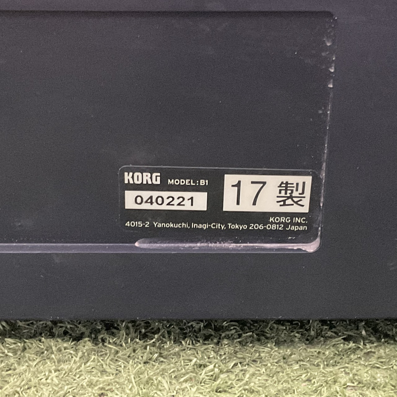 เปียโน KORG : B1