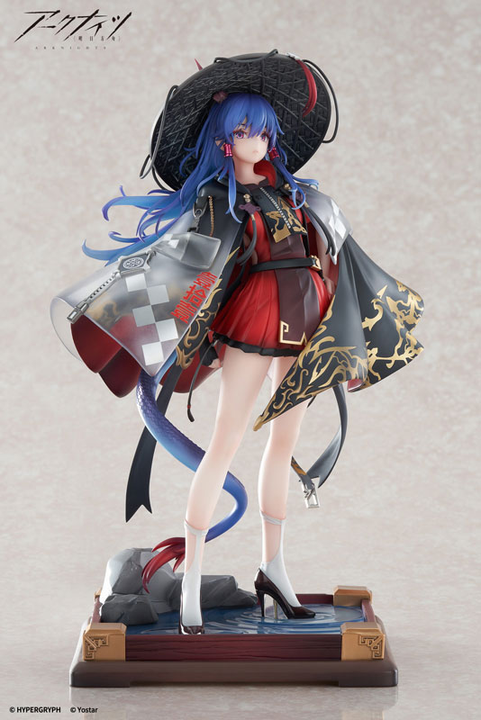 Arknights Chen The Holungday Ten Thousand Mountains VER. 1/7 Complete Figure(Pre-order)