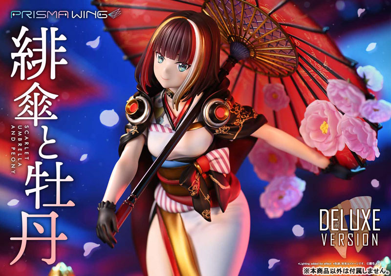 PRISMA WING Fuzichoco Original Illustration Scarlet Umbrella and Peony DX Edition 1/7 Complete Figure(Pre-order)
