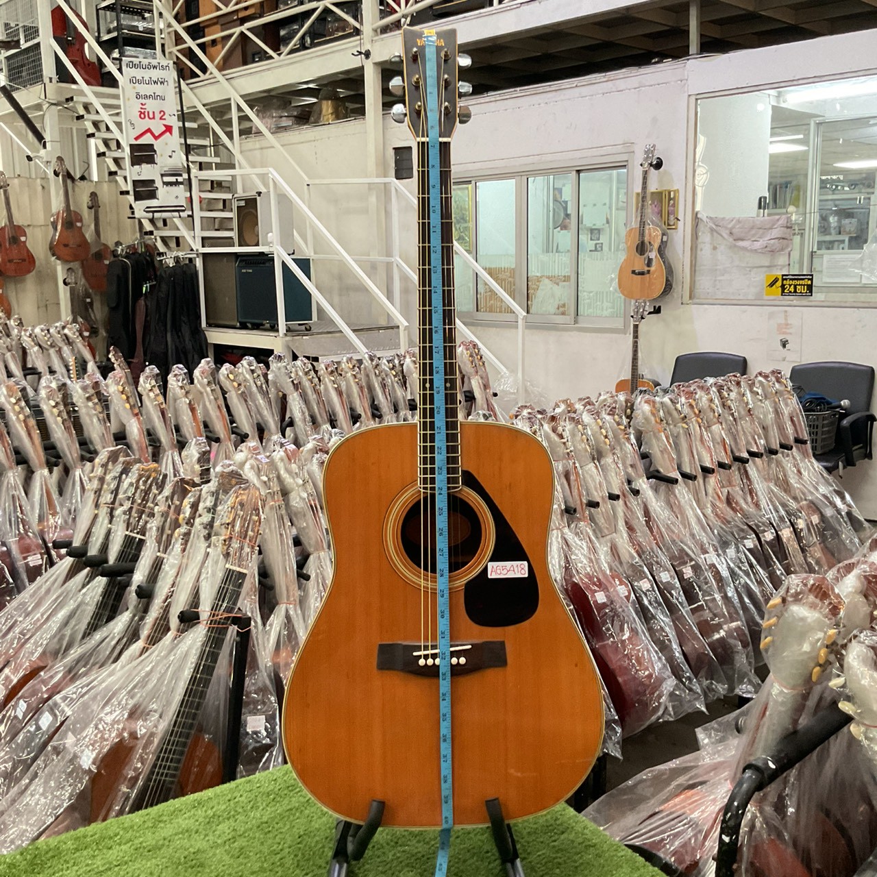 กีต้าร์โปร่ง YAMAHA : FG-201