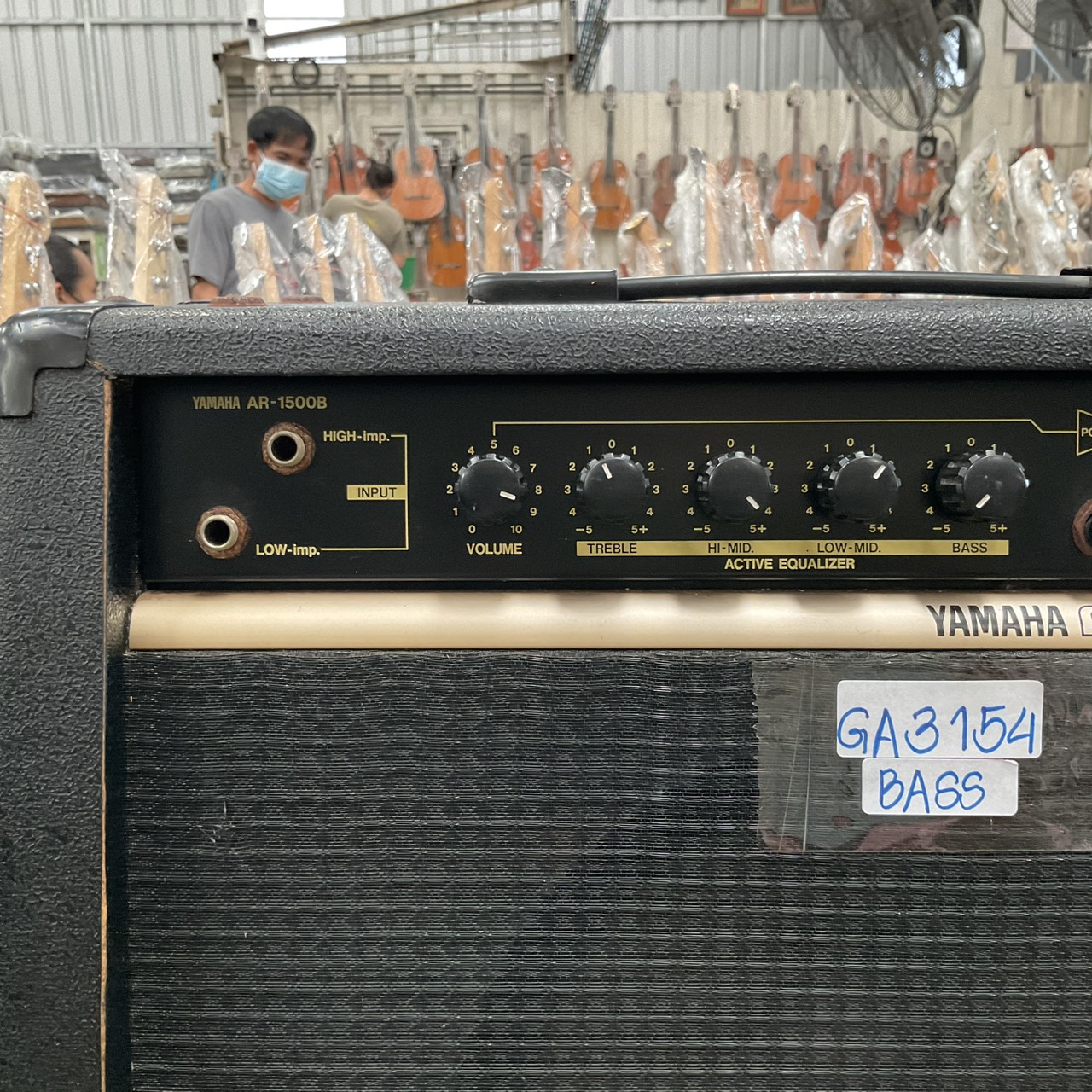 แอมป์เบส YAMAHA : AR-1500B