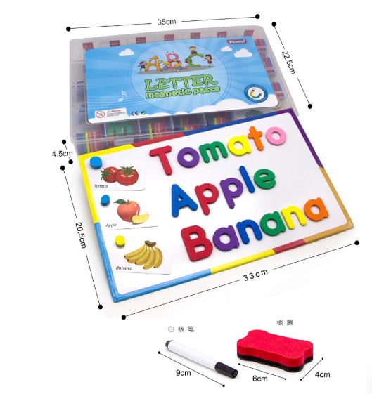 [สื่อการสอนภาษาอังกฤษ] สติ๊กเกอร์แม่เหล็กตัวพิมพ์ใหญ่และตัวพิมพ์เล็กภาษาอังกฤษพร้อมไวท์บอร์ดแม่เหล็ก อุปกรณ์ช่วยสอนภาษาอังกฤษ English Uppercase & Lowercase Magnetic Stickers with Magnetic Whiteboard English Teaching Aids
