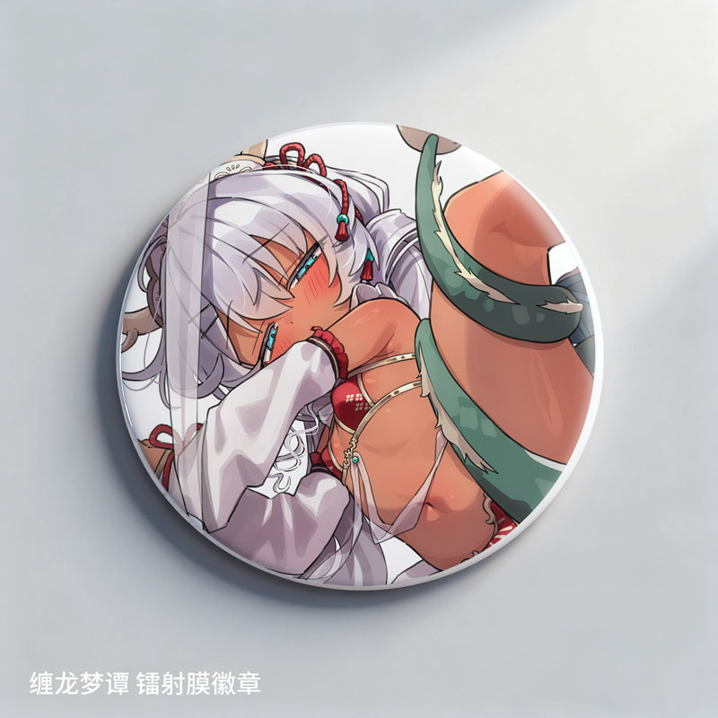 [Bonus] Shigu-chan Jouryuu Mutan Ver. 1/6 Complete Figure(Pre-order)(Single Shipment)